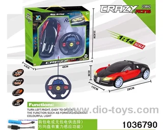 1:14 RC car with light(contracted electricity) in window box