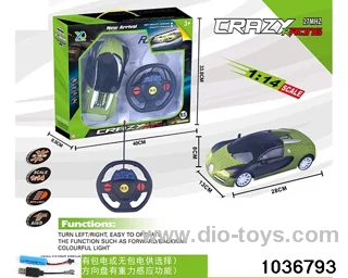 1:14 RC car with light(contracted electricity) in window box