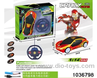 1:14 RC car with light(contracted electricity) in window box
