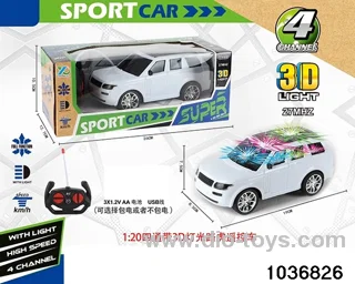 1:20 4ch RC car with 3D light(contracted electricity) in window box