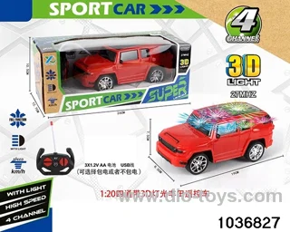 1:20 4ch RC car with 3D light(contracted electricity) in window box