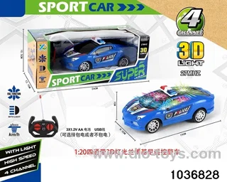 1:20 4ch RC car with 3D light(contracted electricity) in window box