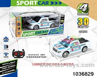 1:20 4ch RC car with 3D light(contracted electricity) in window box