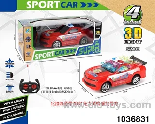 1:20 4ch RC car with 3D light(contracted electricity) in window box