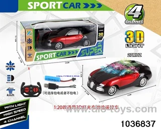 1:20 4ch RC car with 3D light(contracted electricity) in window box