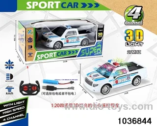 1:20 4ch RC car with 3D light(contracted electricity) in window box