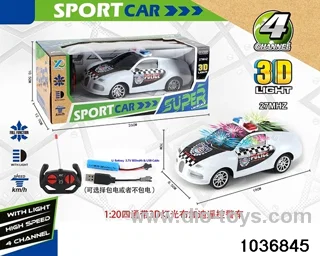 1:20 4ch RC car with 3D light(contracted electricity) in window box