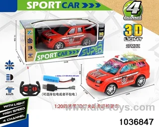 1:20 4ch RC car with 3D light(contracted electricity) in window box