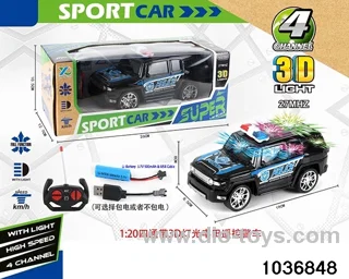 1:20 4ch RC car with 3D light(contracted electricity) in window box