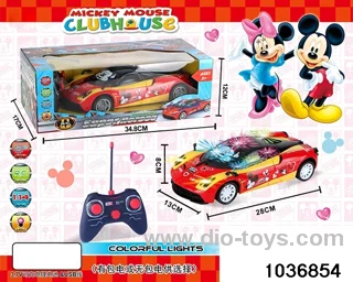 1:14 4ch RC car with 3D light(no electricity) in window box