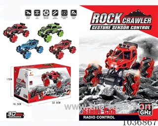 RC car  2sets &4color mixed loading  in  window box