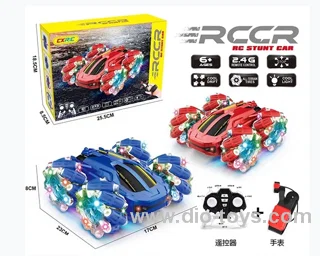 double RC car  2color mixed loading  in color box