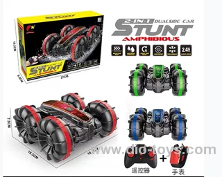 5ch double RC car with watch 3color mixed loading  in color box