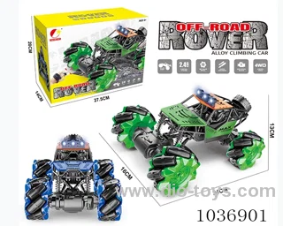 9ch double RC car with watch & light 2color mixed loading  in  color box