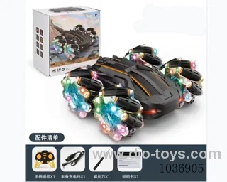9ch RC car with light in  color box