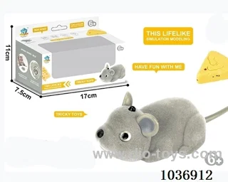 Infrared RC intelligent induction toys in window box