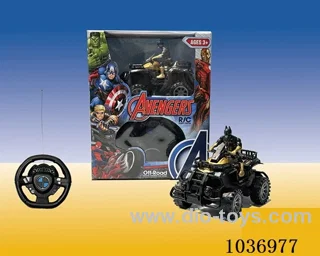 1:43 2ch RC car in window box
