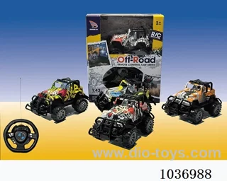 1:43 2ch RC car in window box