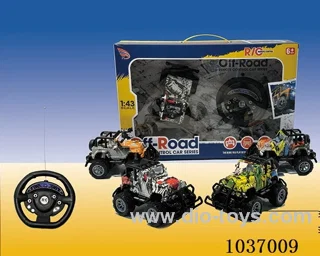 1:43 4ch RC car with light in window box