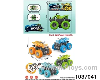 Double inertia stunt car in pvc bag