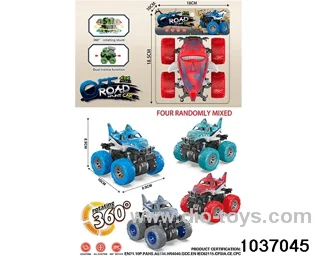 Double inertia stunt car in pvc bag