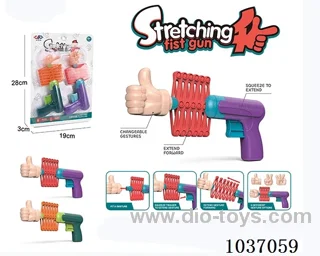 Boxing gun in blister card