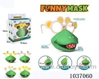 MASK in window box