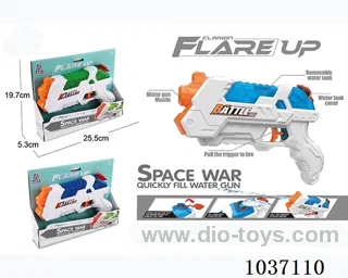 water gun in Display box