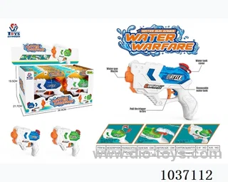 water gun in Display box