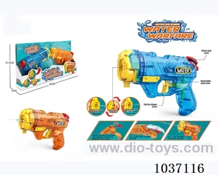 water gun in Display box