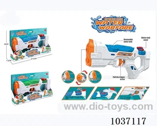 water gun in Display box