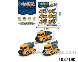 Q cute pull-back car in 6pcs Blister card