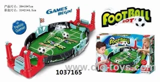 foptball  game in color box