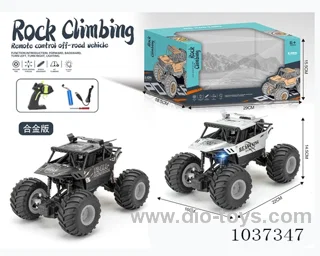 4ch RC alloy car with light included battery