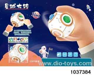 Spin the Planet in opp bag