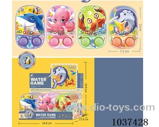 water games in Display box