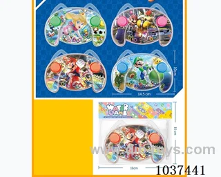 water games in opp bag