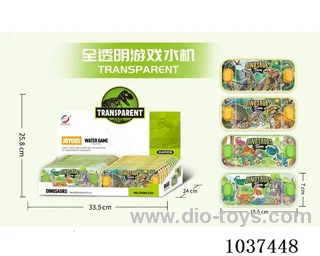 water games in Display box