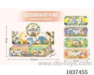 water games in opp bag