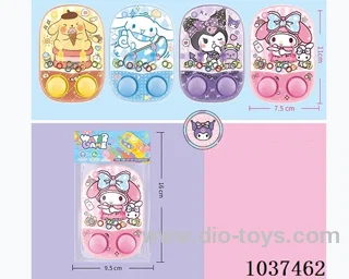 water games in opp bag