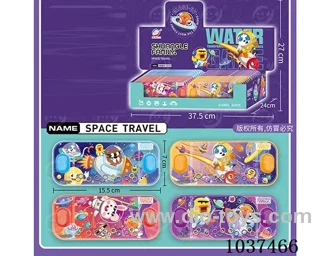 water games in Display box