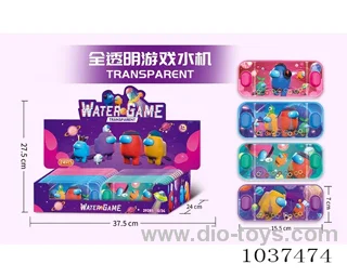 water games in Display box