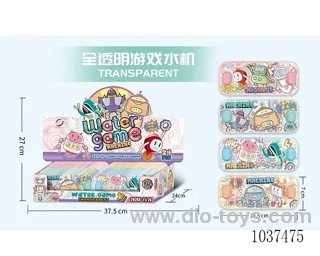 water games in Display box