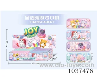 water games in Display box