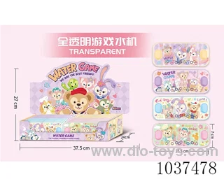 water games in Display box