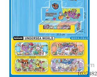 water games in Display box