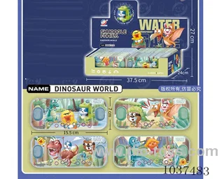 water games in Display box