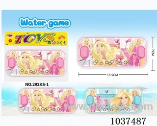 water games in opp bag