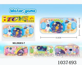 water games in opp bag