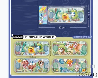 water games in opp bag